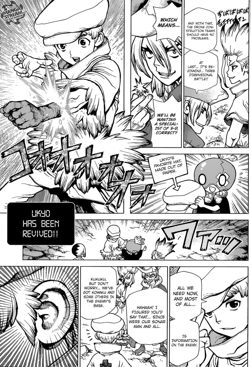 Dr Stone 122 3