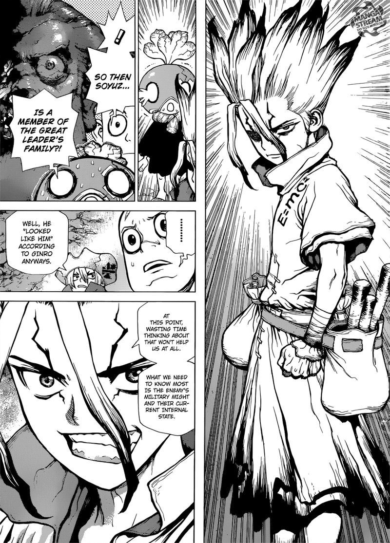 Dr Stone 122 7