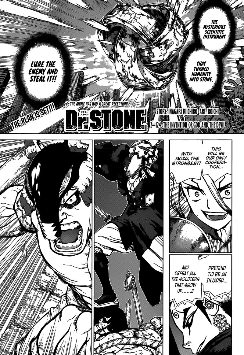 Dr Stone 124 1