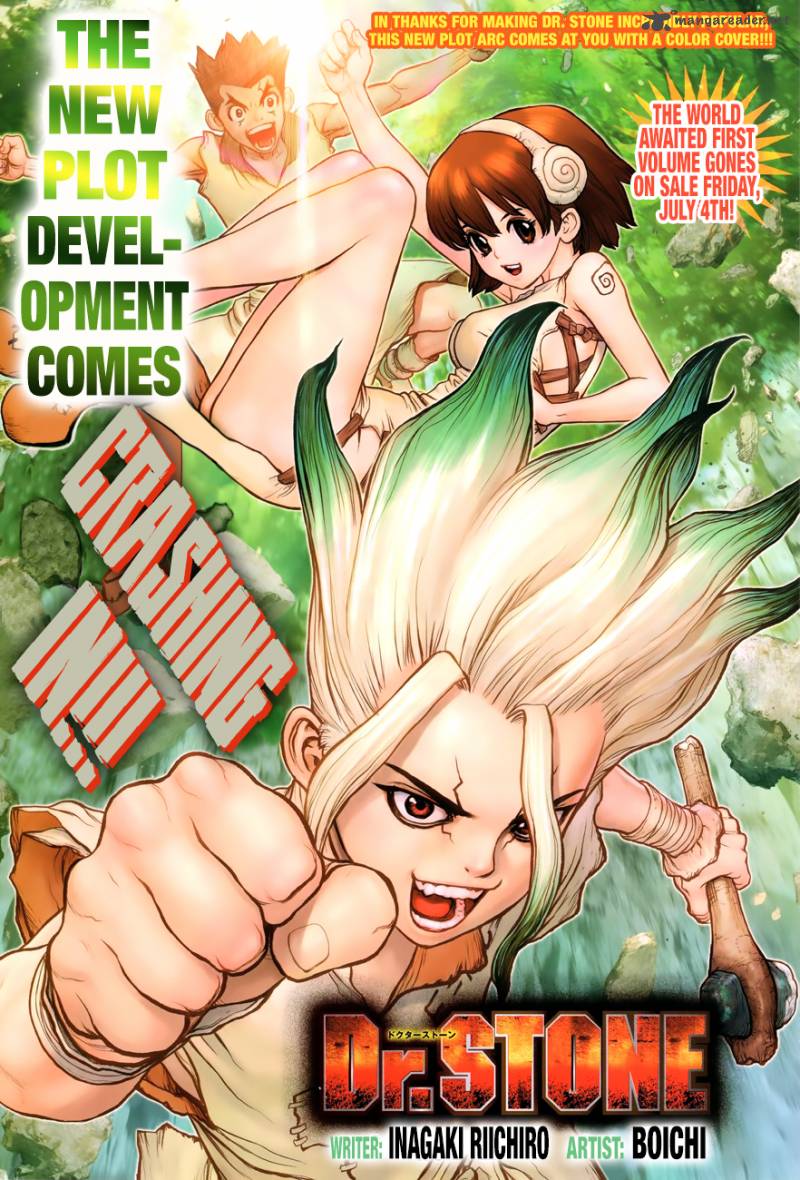 Dr Stone 13 1