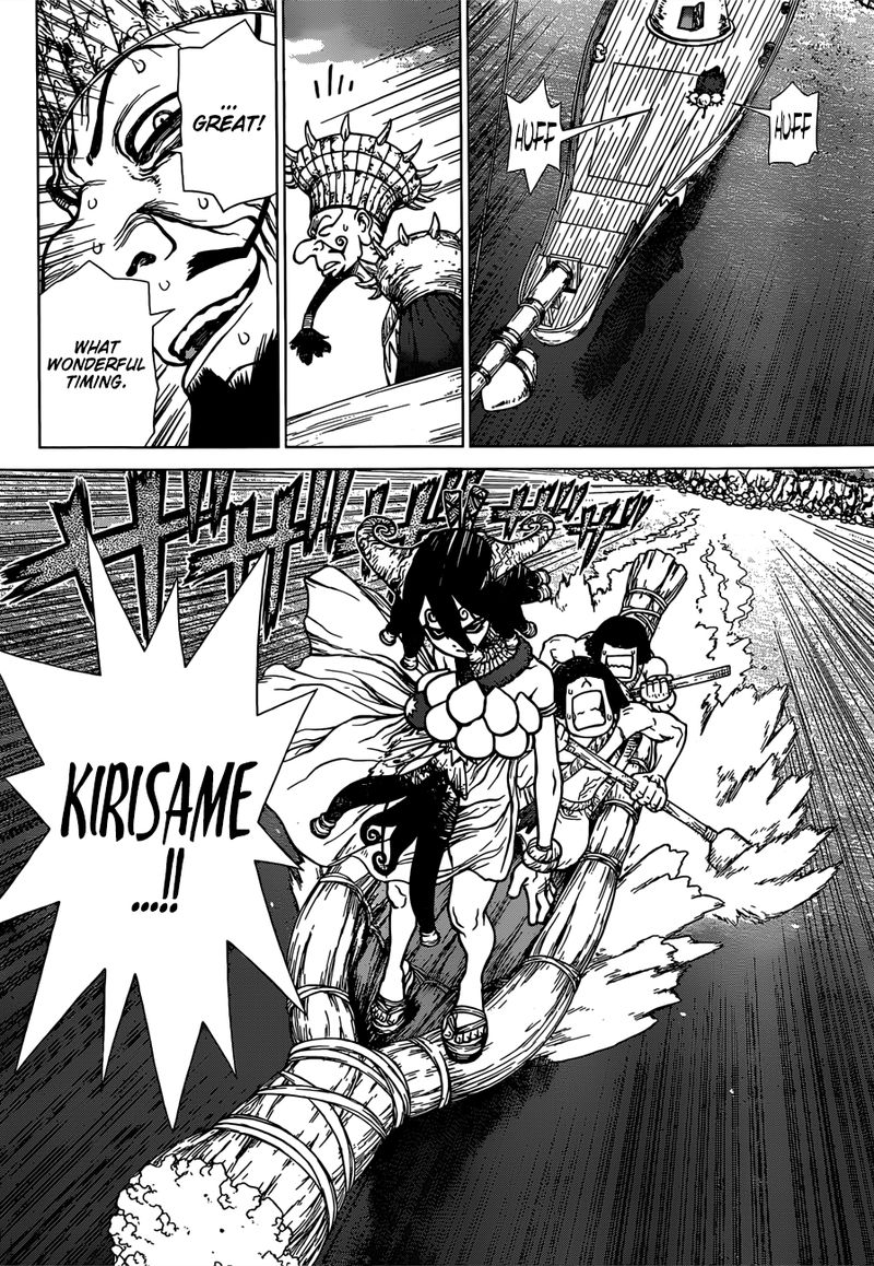 Dr Stone 130 15