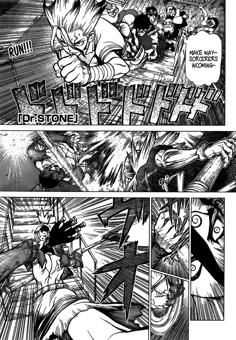 Dr Stone 131 1