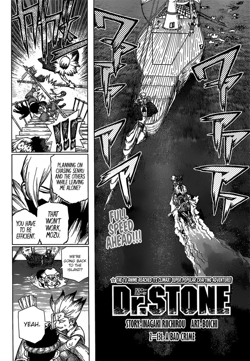 Dr Stone 131 2