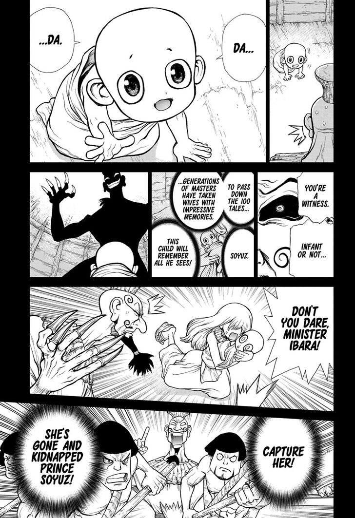 Dr Stone 134 11