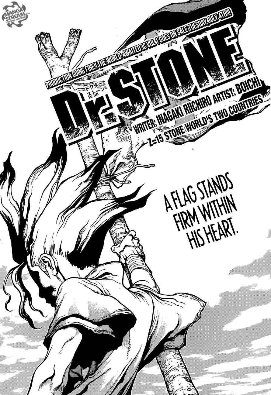 Dr Stone 15 1