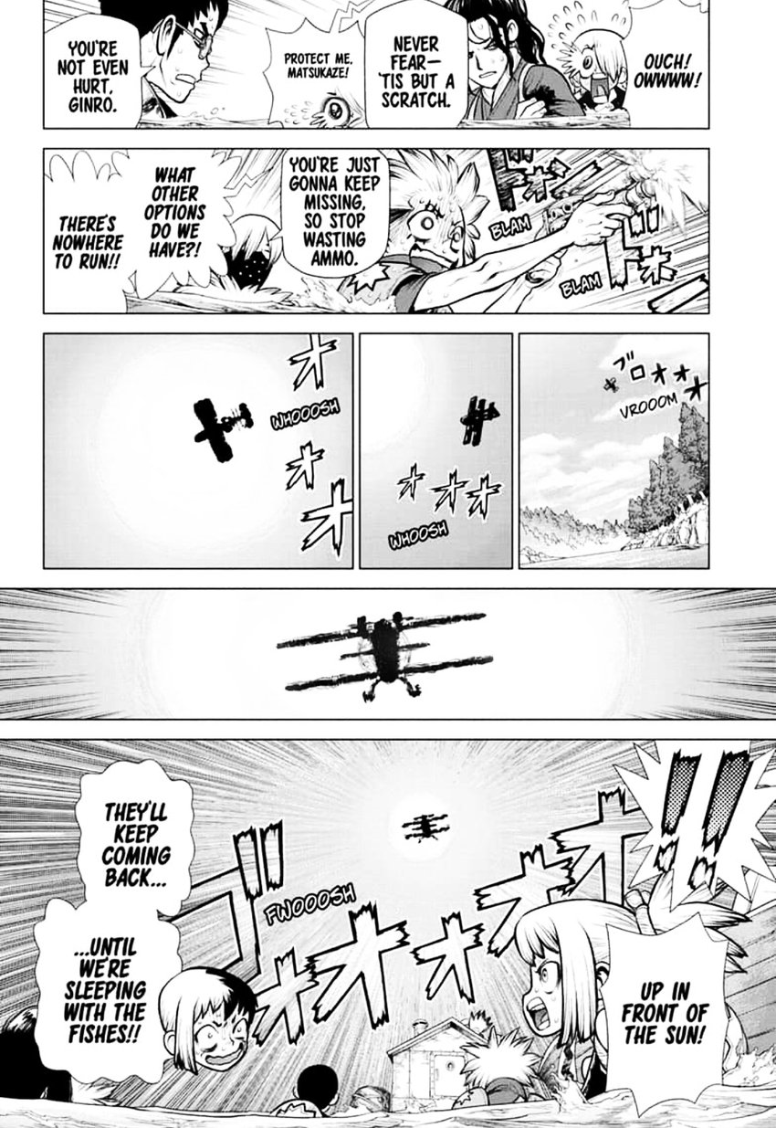 Dr Stone 150 9