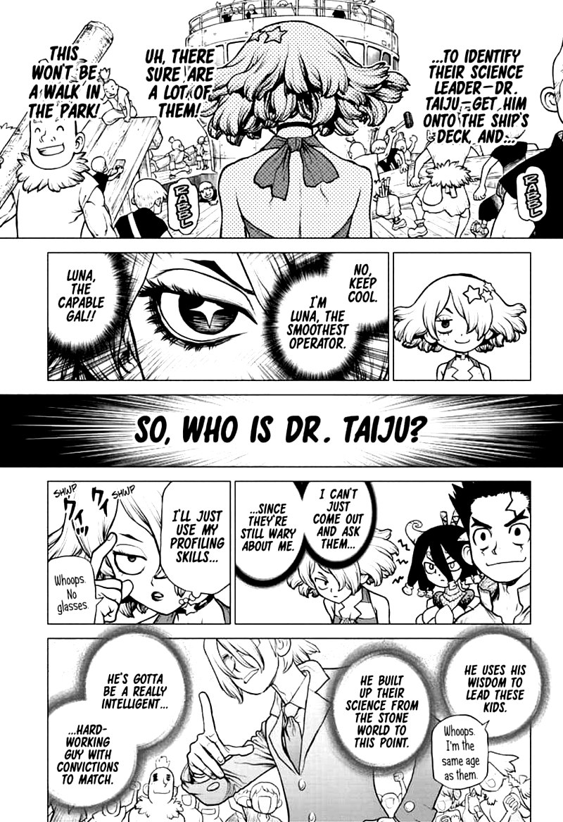 Dr Stone 155 5