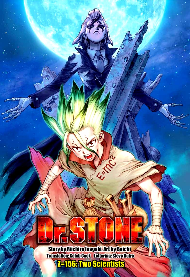 Dr Stone 156 1
