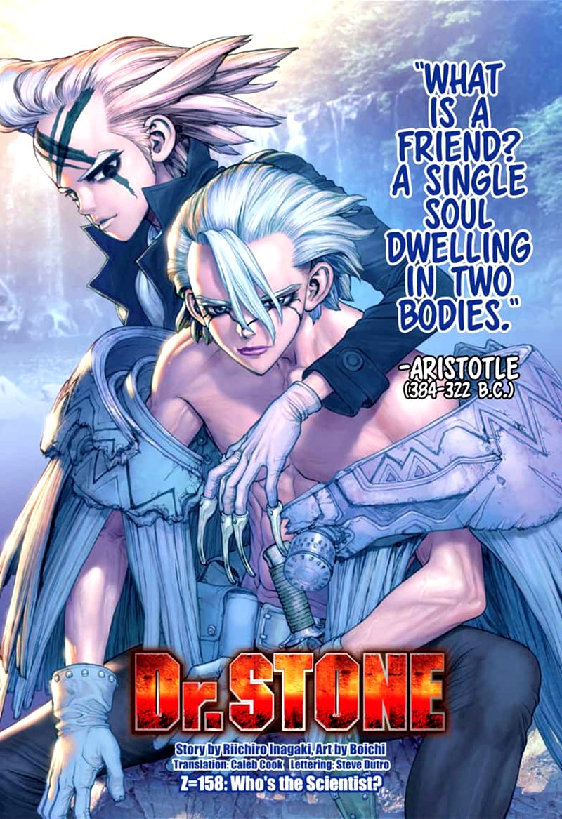 Dr Stone 158 1