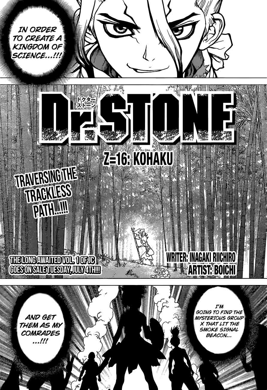 Dr Stone 16 1