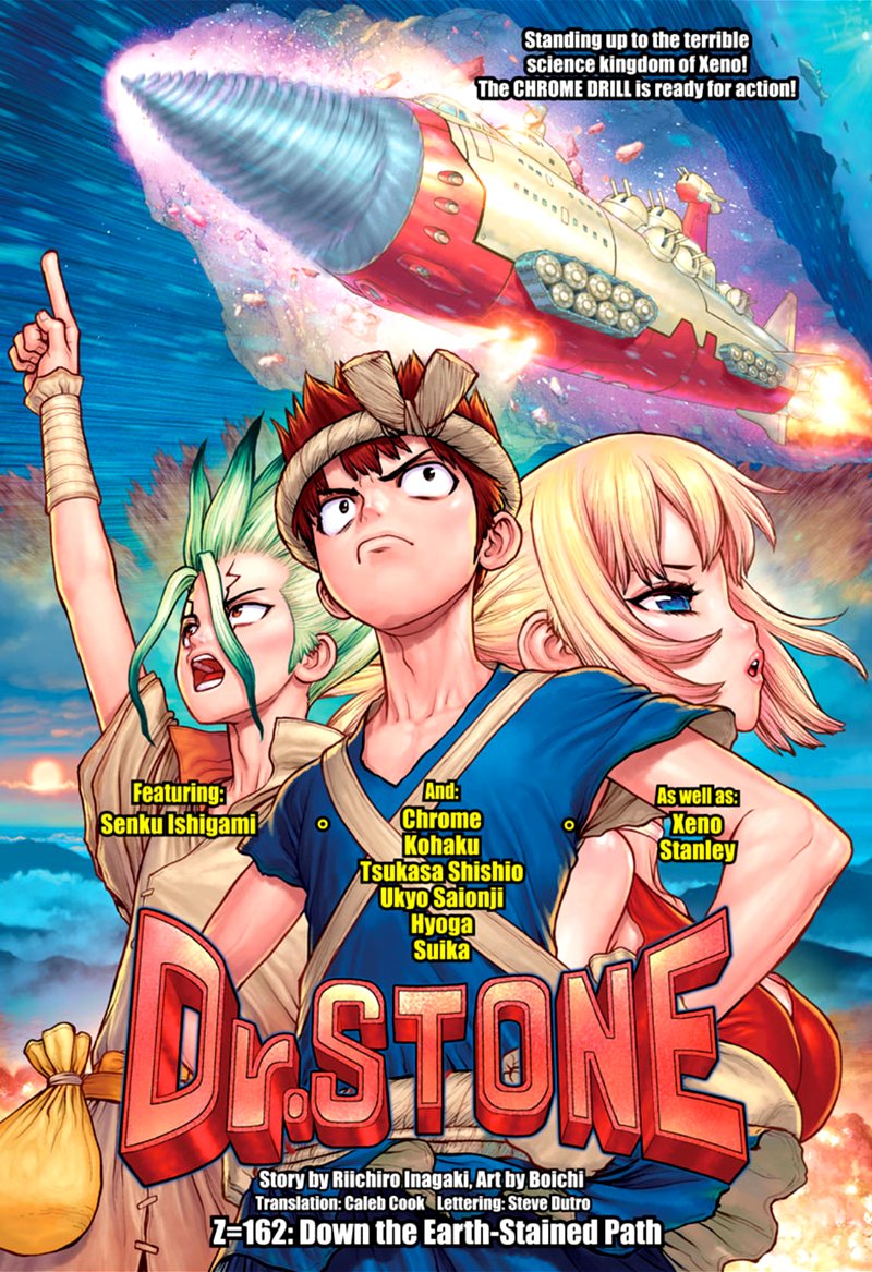 Dr Stone 162 1