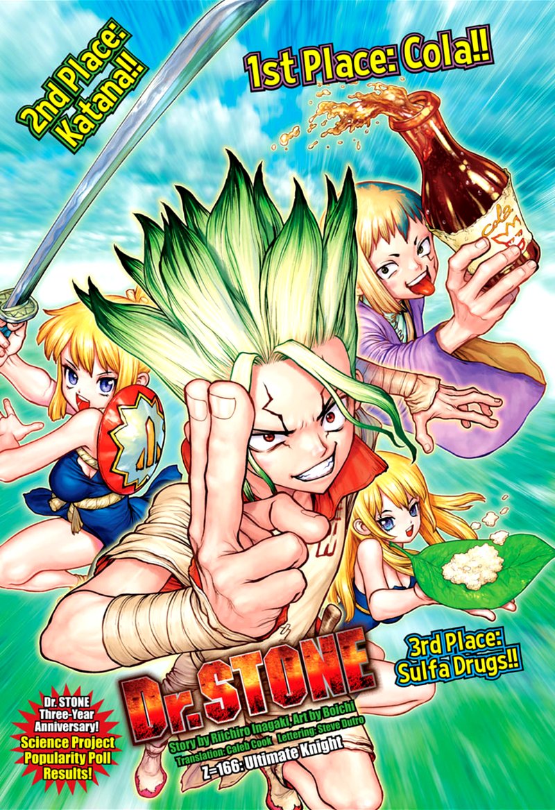 Dr Stone 166 1