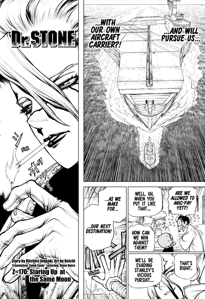 Dr Stone 170 2