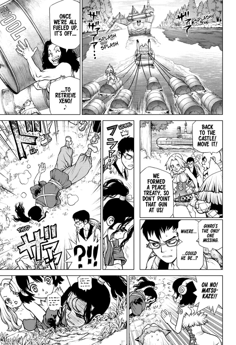 Dr Stone 170 3