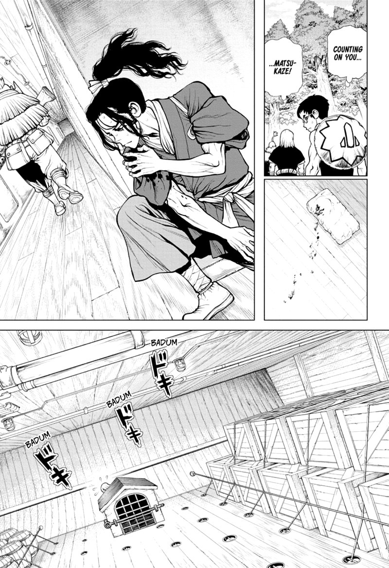 Dr Stone 170 5