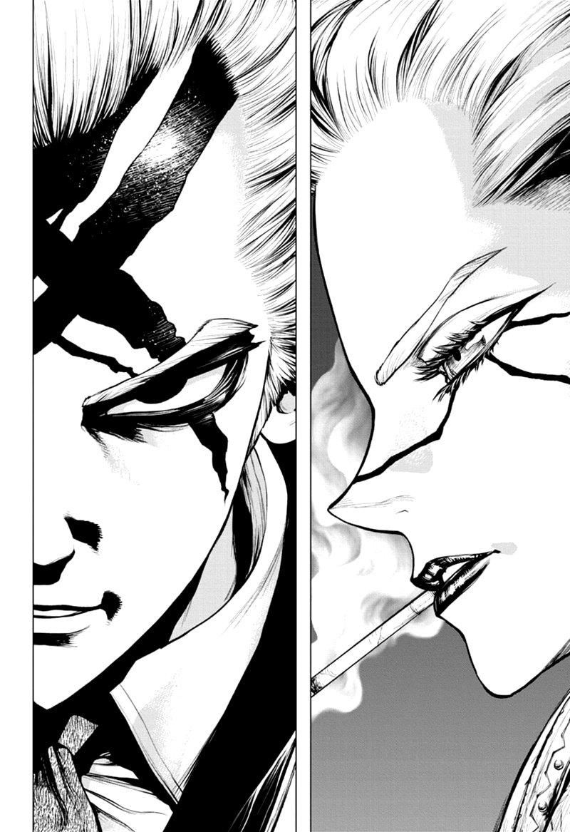 Dr Stone 170 9