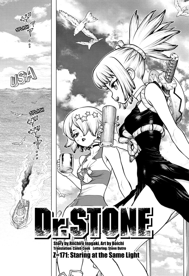 Dr Stone 171 1