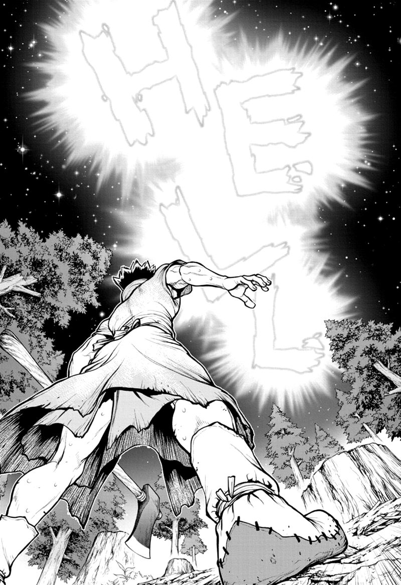 Dr Stone 172 8