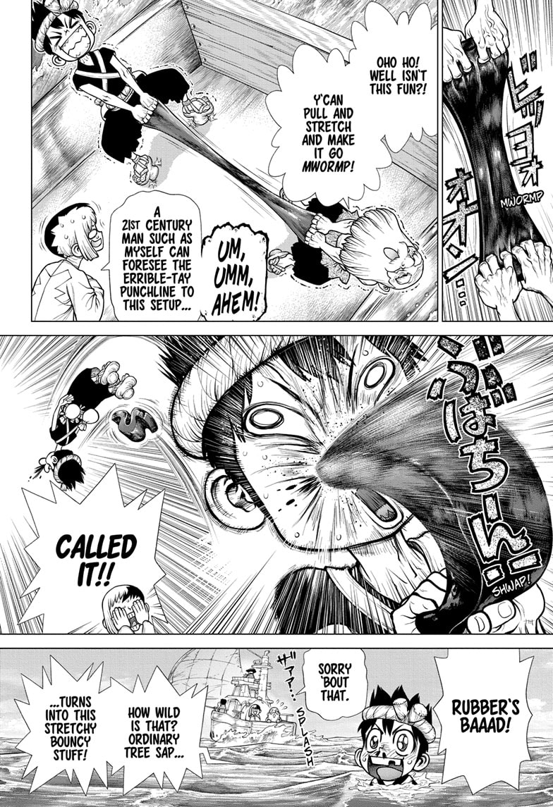Dr Stone 175 2