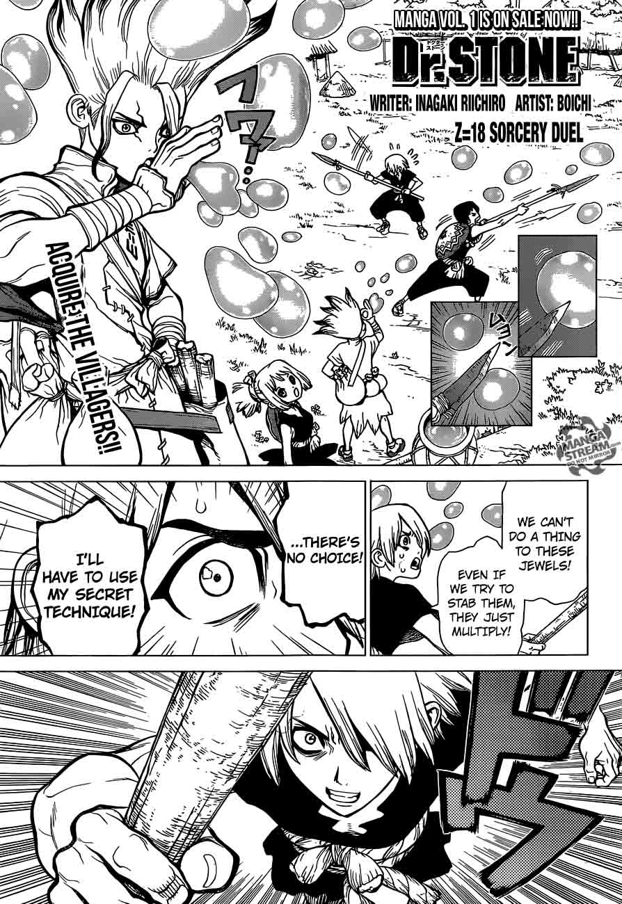 Dr Stone 18 1