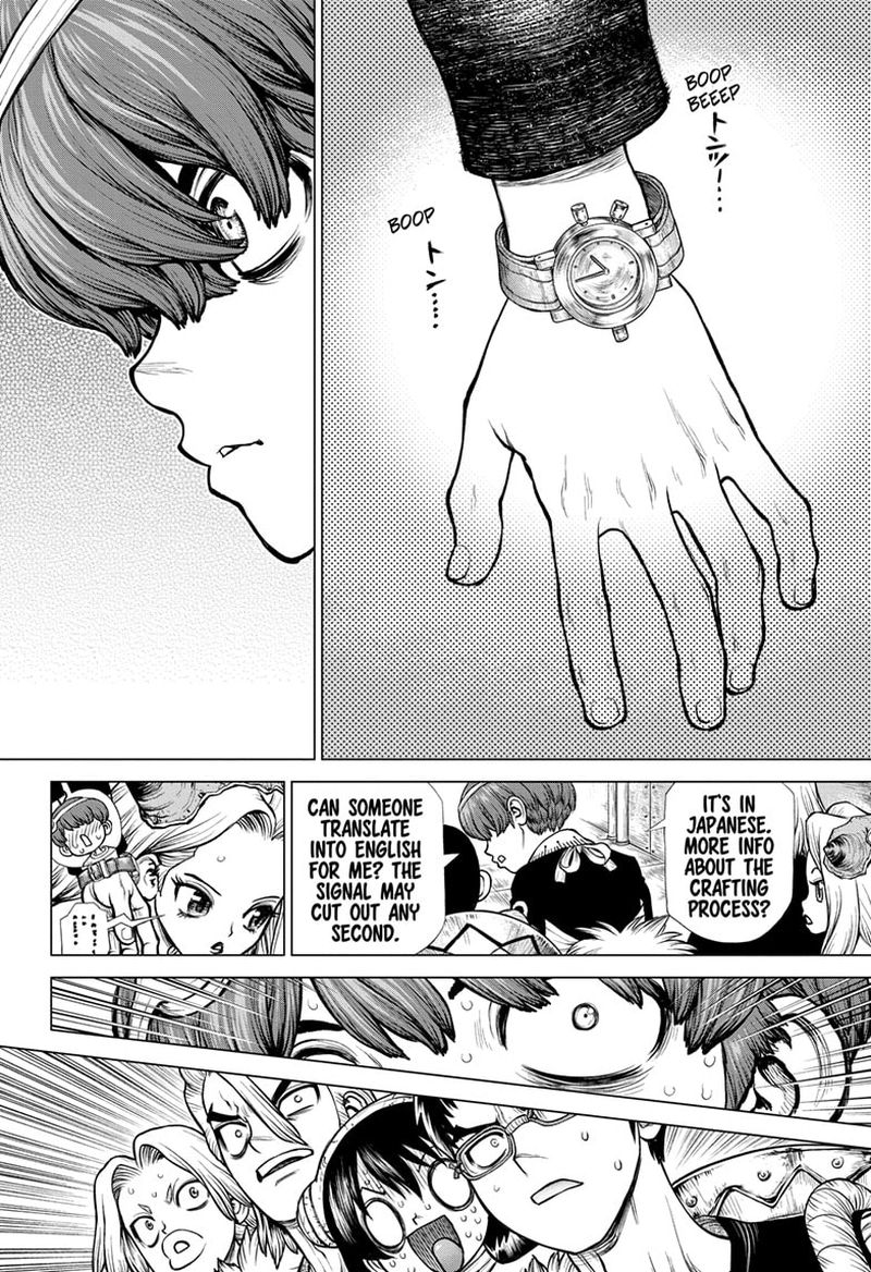 Dr Stone 190 14