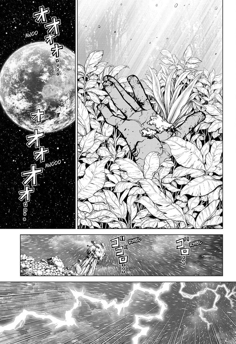 Dr Stone 194 5