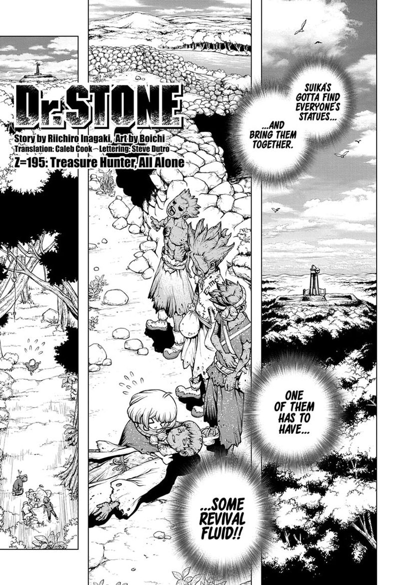 Dr Stone 195 1