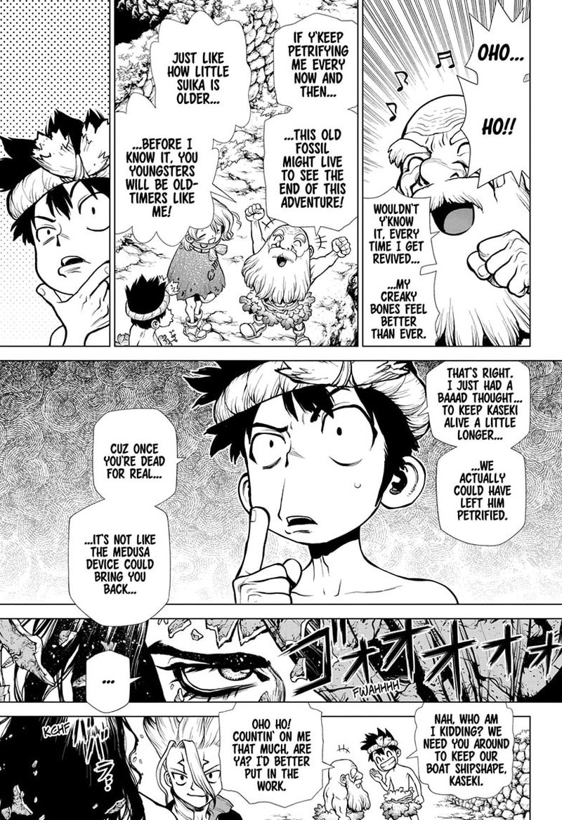 Dr Stone 197 7