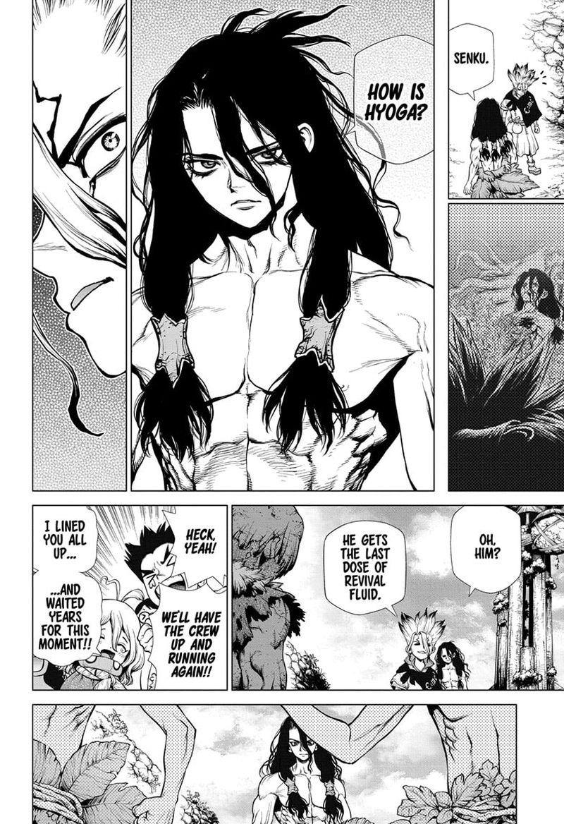 Dr Stone 197 8