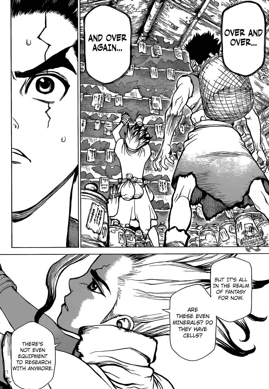 Dr Stone 2 10
