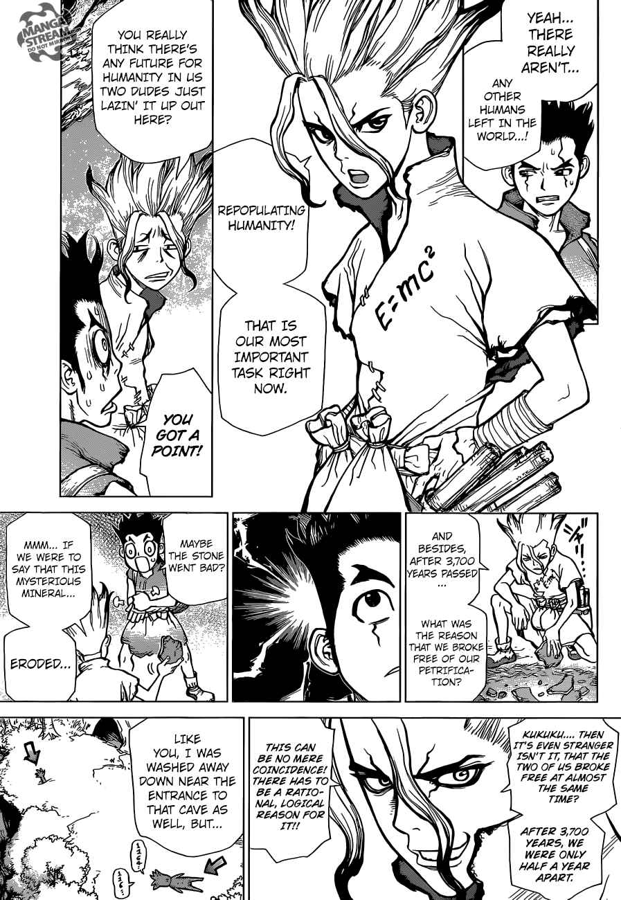 Dr Stone 2 7