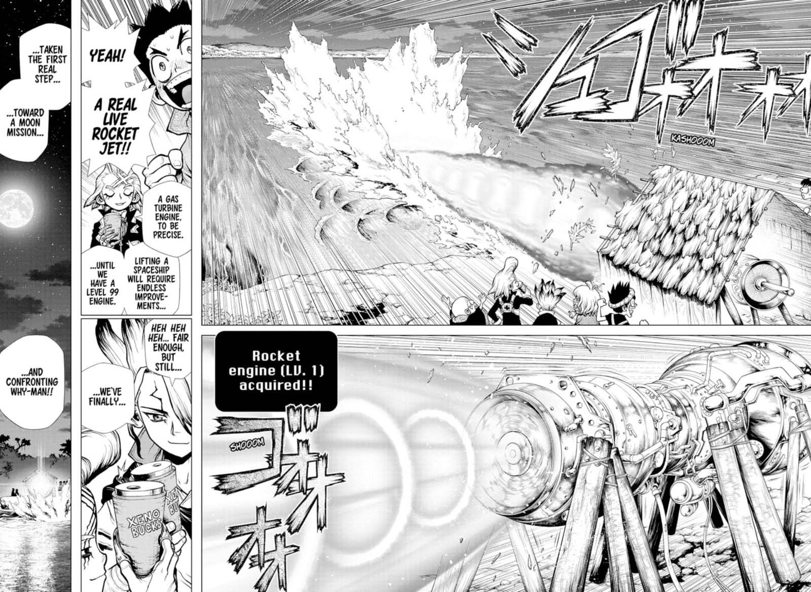 Dr Stone 200 8