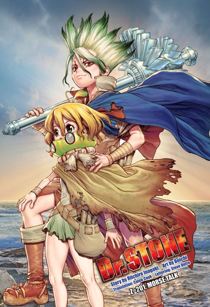 Dr Stone 201 1