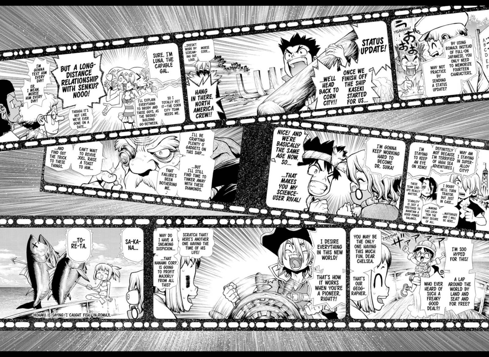 Dr Stone 201 6