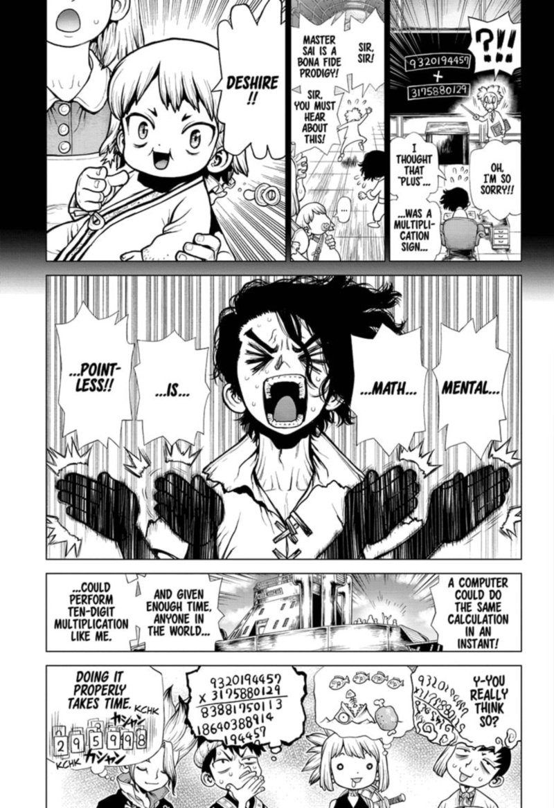 Dr Stone 205 3