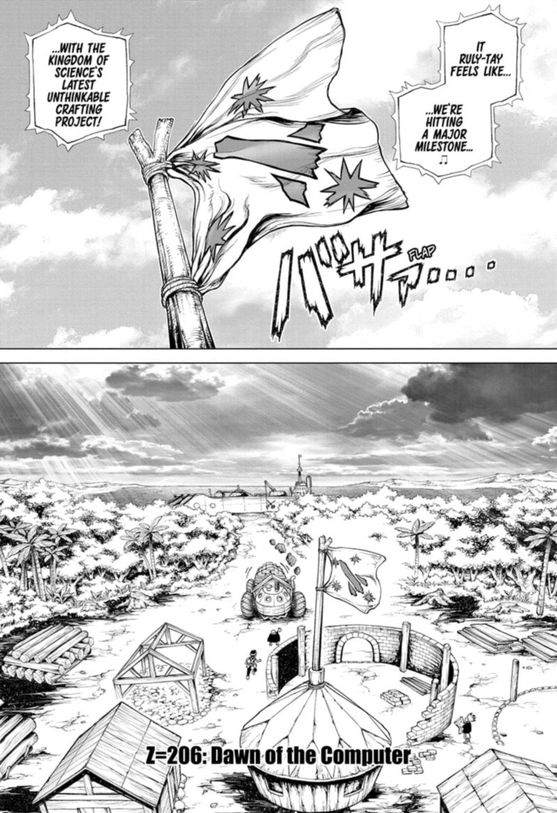 Dr Stone 206 7