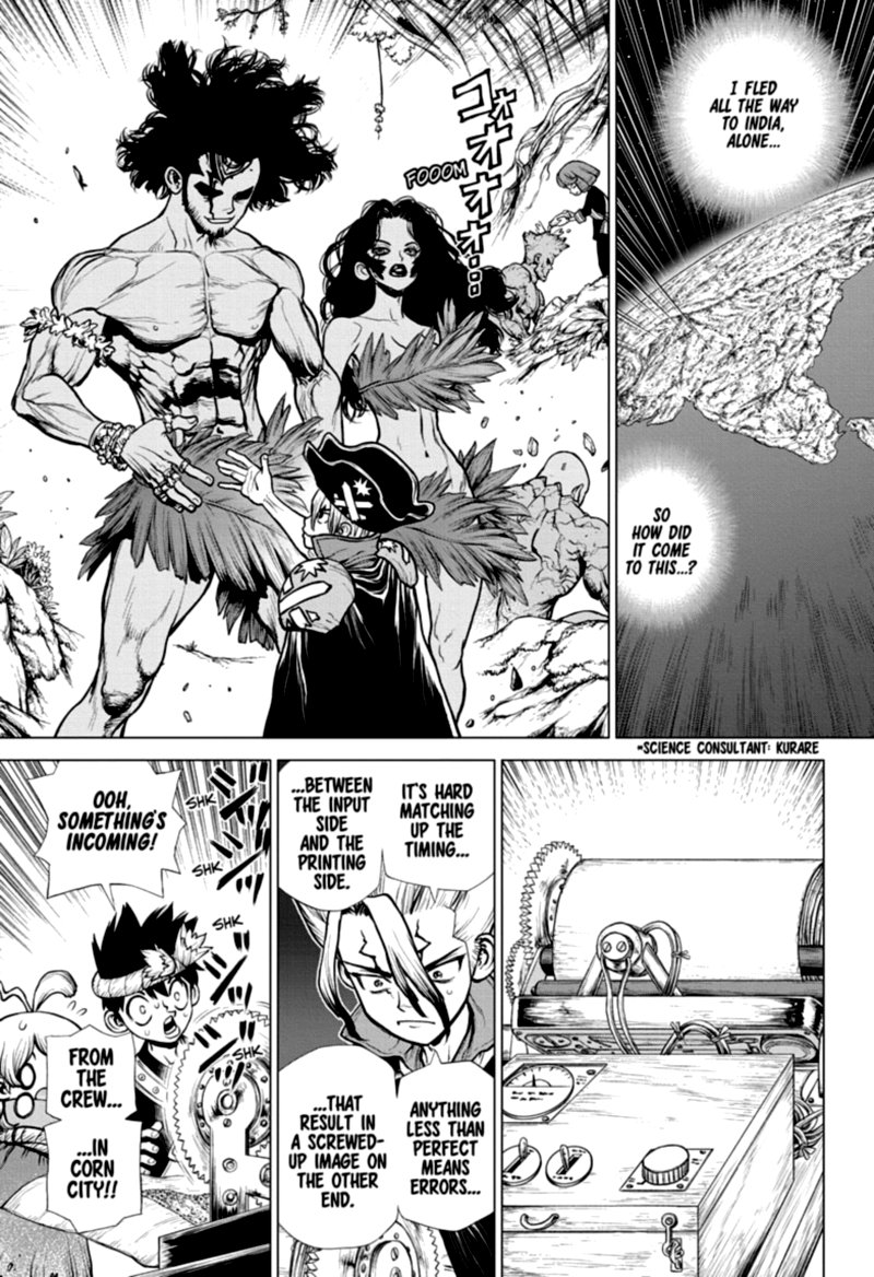 Dr Stone 207 7