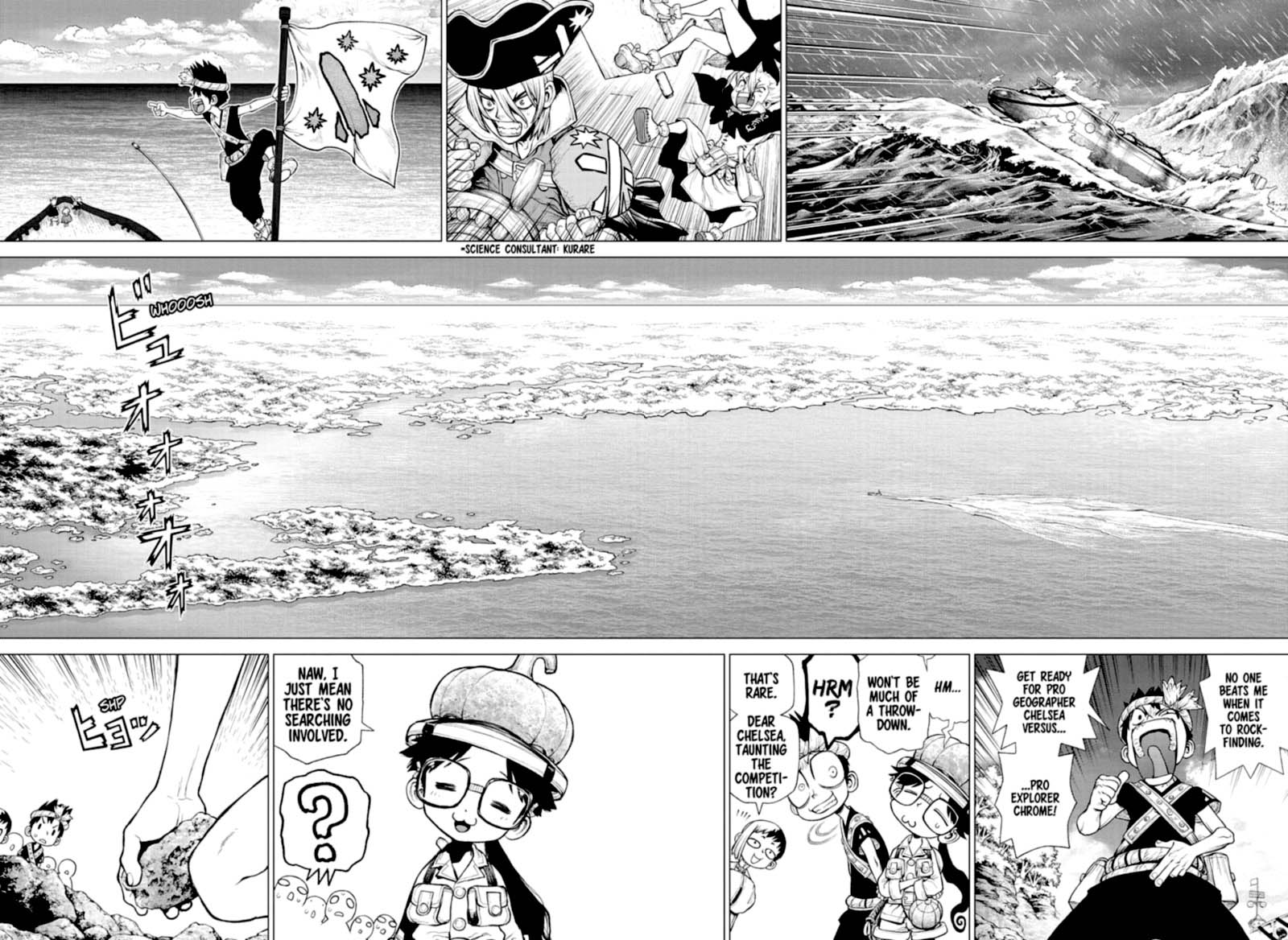 Dr Stone 209 4