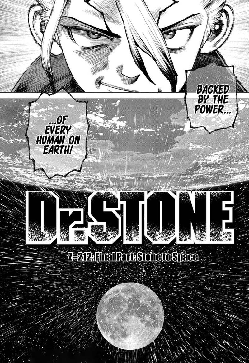 Dr Stone 212 18