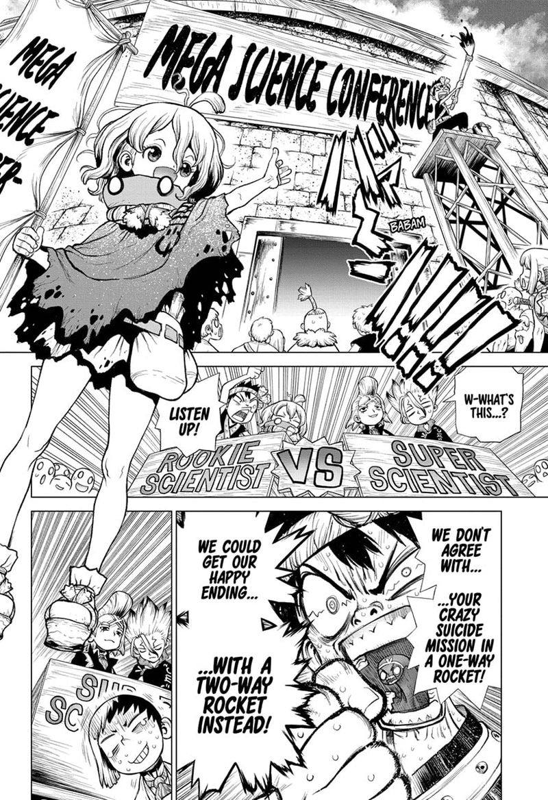 Dr Stone 217 5