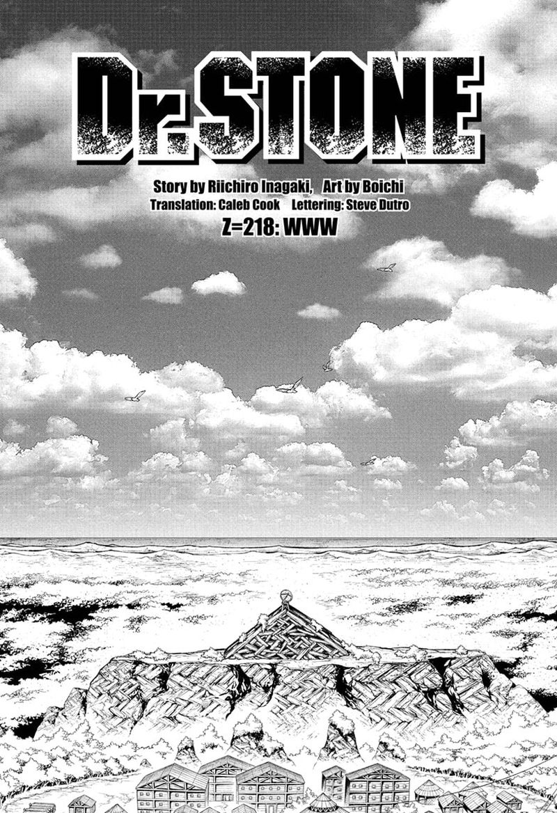 Dr Stone 218 3