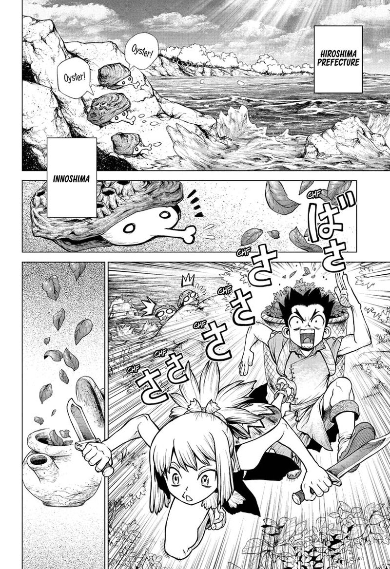 Dr Stone 218 4