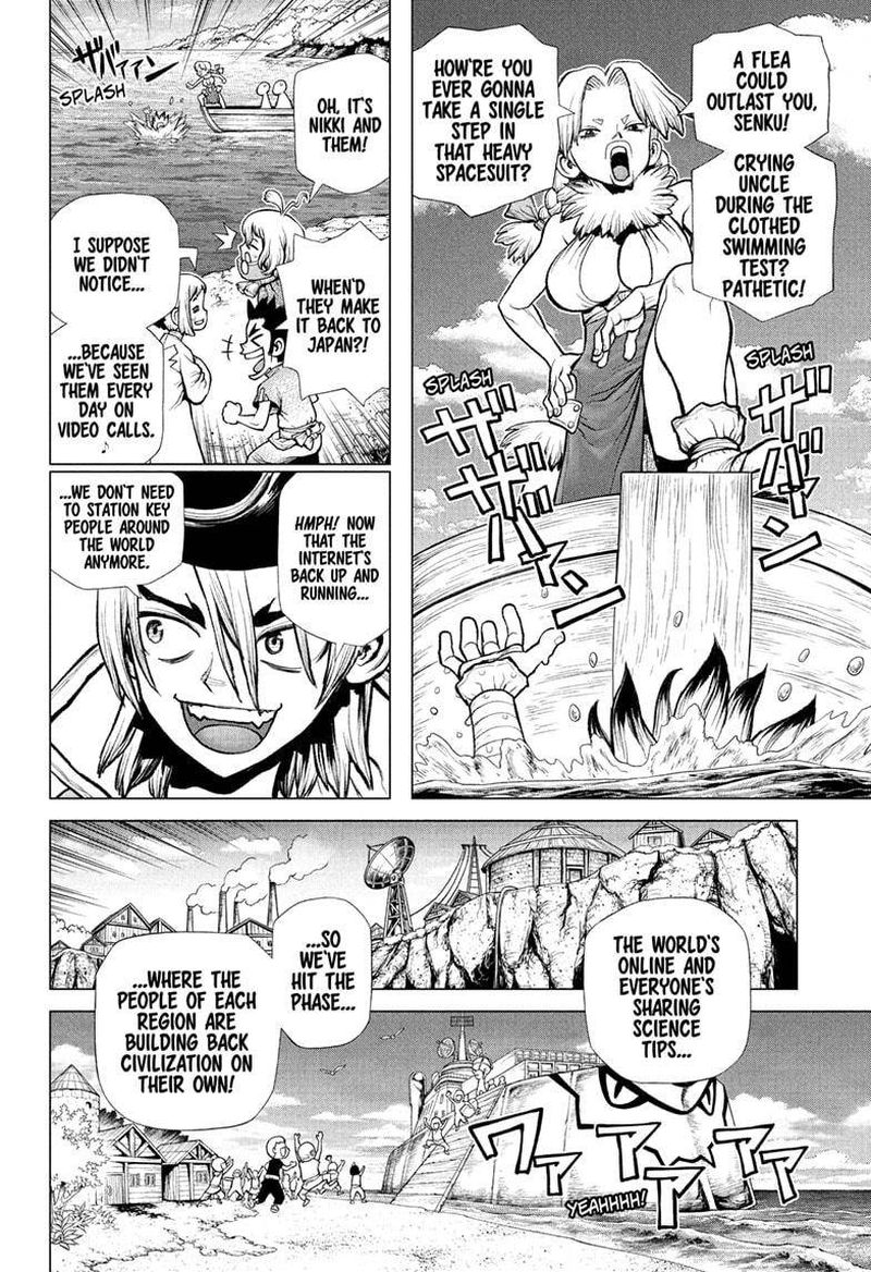 Dr Stone 219 6