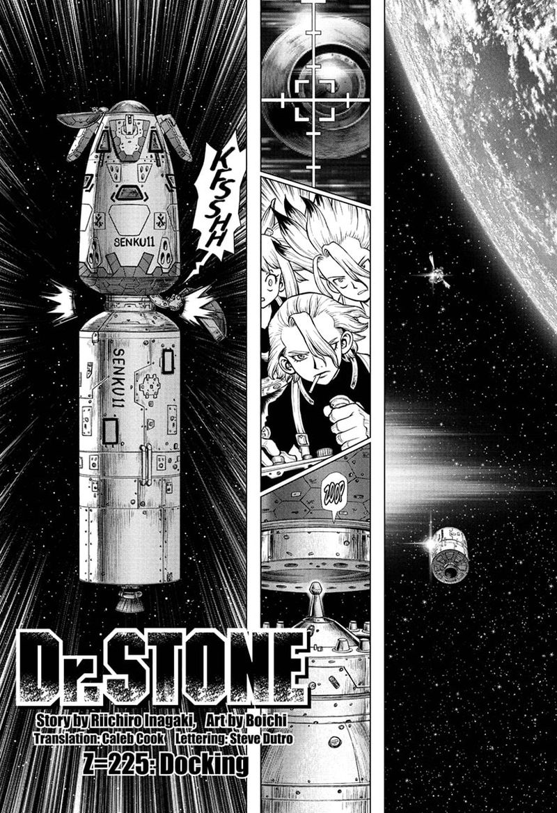 Dr Stone 225 1