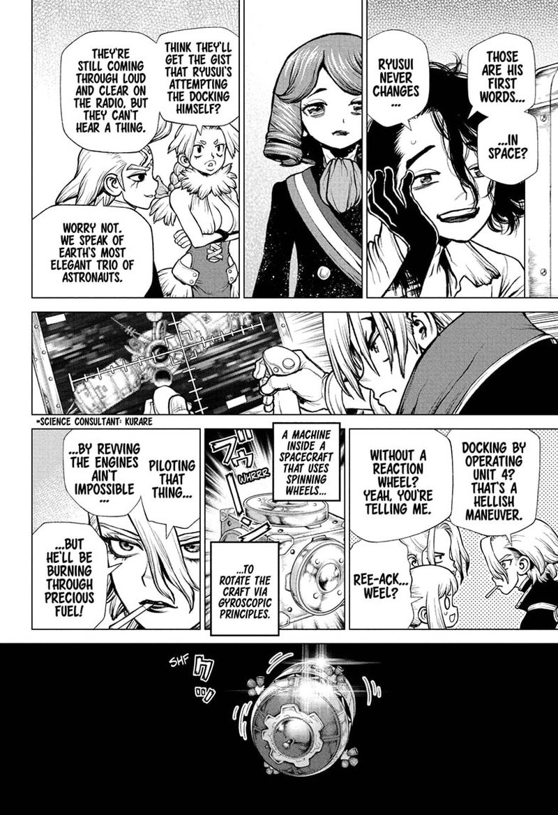 Dr Stone 225 13