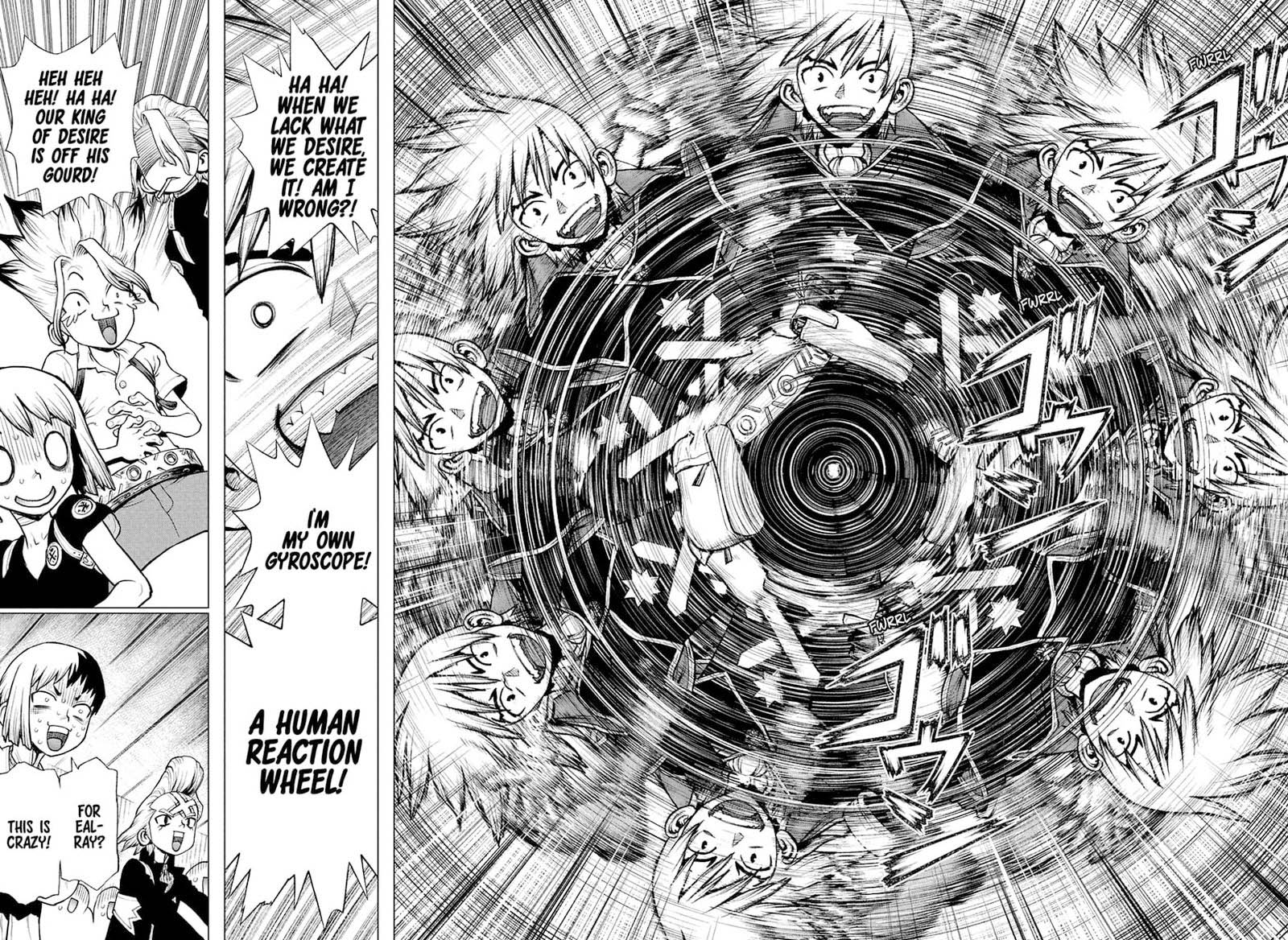 Dr Stone 225 15
