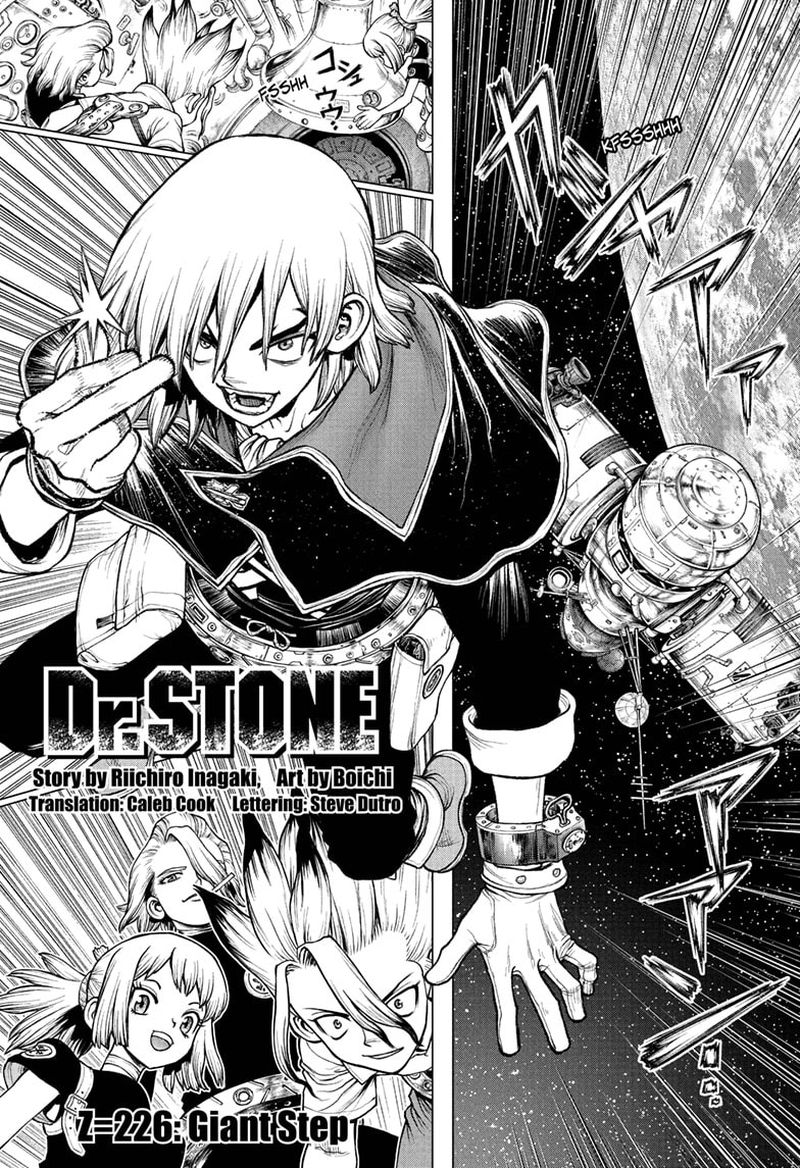 Dr Stone 226 1