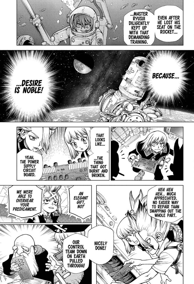 Dr Stone 226 3