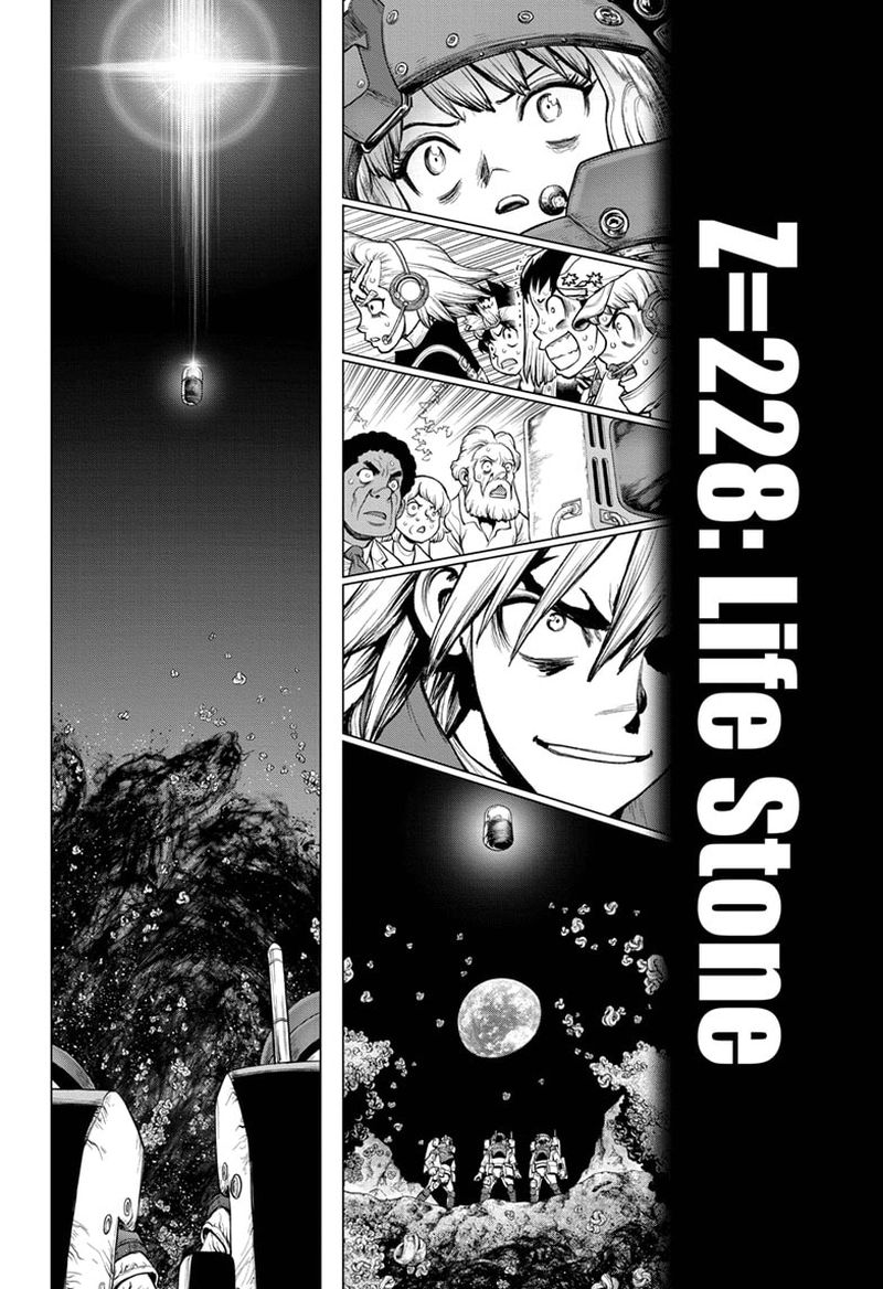 Dr Stone 228 7