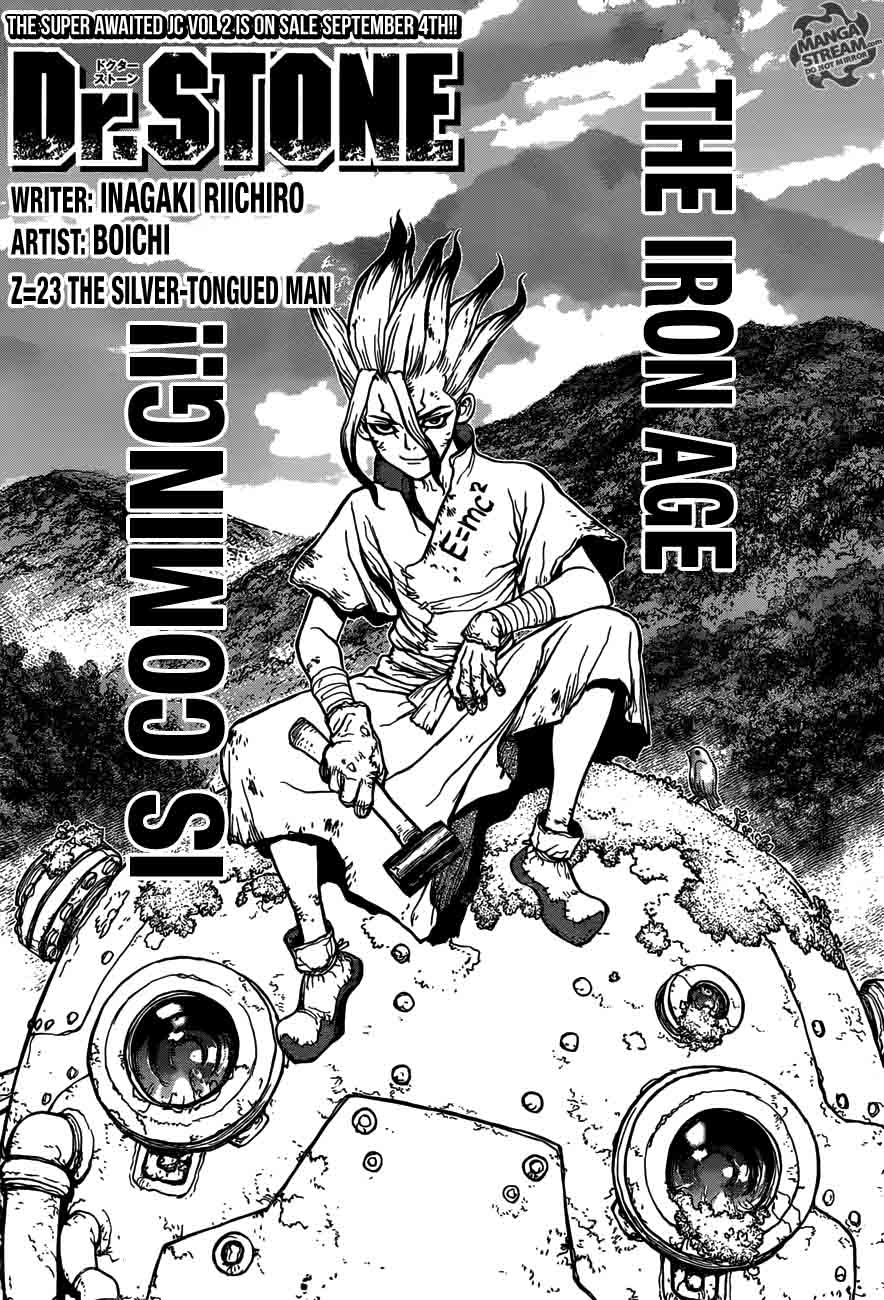 Dr Stone 23 1